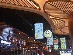 -茶马花街(城西银泰城店)