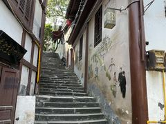 -磁器口古镇