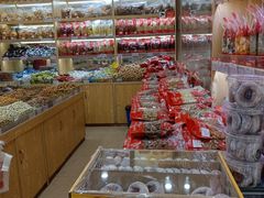 -栗粒香(贵阳路总店)