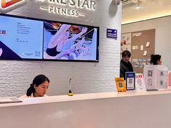 -FLARE STAR FITNESS(复地活力城店)