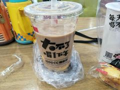 -古茗(闽清十字街店)