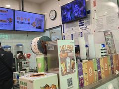 -CoCo都可(搜秀城店)