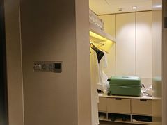 -北京康莱德酒店
