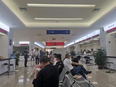 -西安住房公积金管理中心-办事大厅