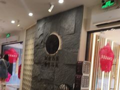 -霸王茶姬(正佳广场店)