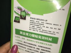 -迪士尼乐园停车场