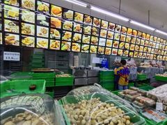 -宫廷糕点铺(建设路店)