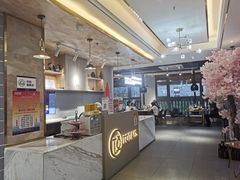 -妥妥烤肉料理(昙华林店)