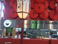 -京まつり トロッコ嵯峨