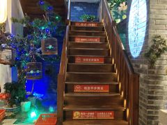 -佰家小厨·南京菜(夫子庙店)