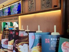 -筱爷叔·上海传统手工菜(玉树路店)