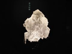 -杭州工艺美术博物馆