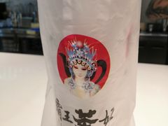 -霸王茶姬(大学城熙街店)