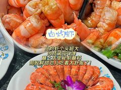 -小海豚•老字号海鲜餐厅(天涯店)