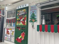 -ALPHA COFFEE阿尔法咖啡(虹泉路店)