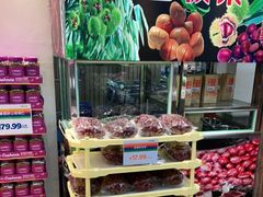 -果蔬好生活超市(双井店)