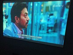 -芬芳四季养生会所(西溪店)