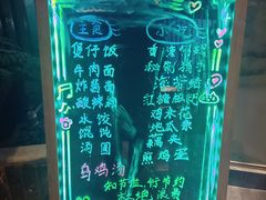 -陆琴脚艺·足浴·SPA(夫子庙店)