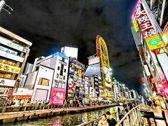 -心斋桥