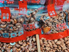 -二斗栗子(黄河道店)
