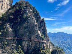 -老君山风景名胜区