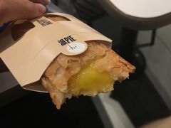 -麦当劳(启迪香山店)