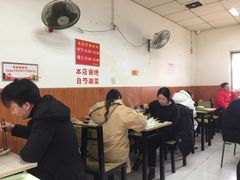 大堂-老殷锅仔
