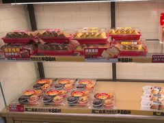 -味多美蛋糕(阜成门店)