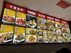 -海坛特色小吃·只做平潭特色菜(平潭店)