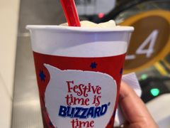 -DQ·蛋糕·冰淇淋(苏州中心店)