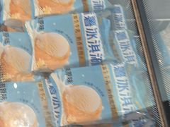 -味多美蛋糕(大兴店)