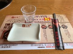 餐具摆设-炭之家烤肉(世茂店)