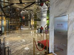 -北京远航国际酒店