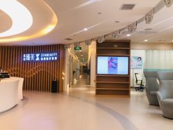 -众山臻美医疗美容医院