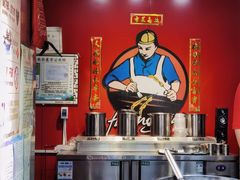 -芙蓉泉·烤鸡爪(芙蓉街店)