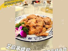 -纳福苑(亮庆餐饮分店)