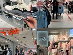 -盛京大奥莱(沈阳奥体店)