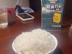 -拾捌川·自贡爆炒(新街口店)