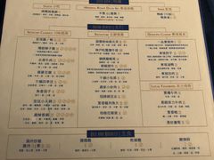 菜单-眉州东坡酒楼