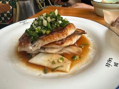 -salée
