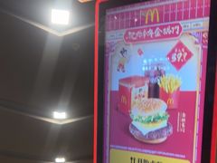 -麦当劳(豫园店)