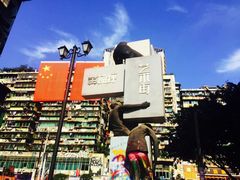 -黄桷坪涂鸦艺术街