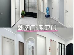 -闽龙广场