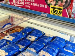 -麦德龙(十里河店)
