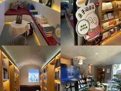 -思南书局(复兴中路店)