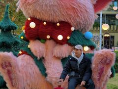 -中海环宇荟