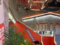 -神府路壹号·海鲜烧烤·砂锅粥·锅物(三坊七巷店)