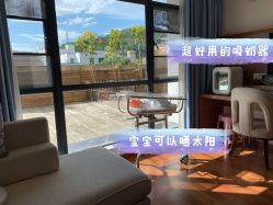 -爱贝蕊恩韩式月子会所(宝安店)