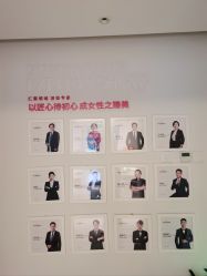 -紫琪尔·胸部养护护理