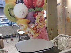 -哈根达斯(皇城恒隆广场店)